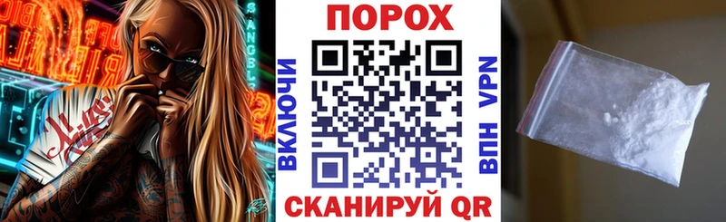 сколько стоит  Югорск  АМФЕТАМИН 97% 
