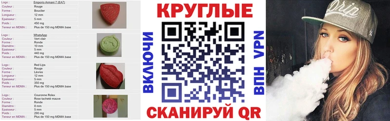 цена наркотик  Югорск  ЭКСТАЗИ DUBAI 