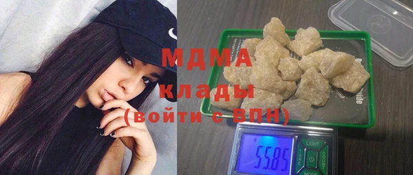 прущая мука Абинск