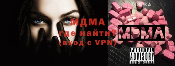 стаф Алзамай