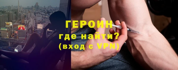 эйфоретик Абдулино