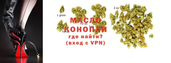 прущая мука Абинск