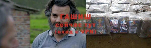 mdpv Абаза