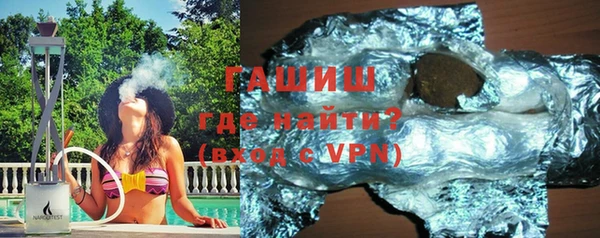 mdpv Абаза