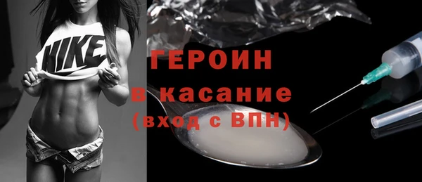прущая мука Апатиты