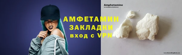эйфоретик Абдулино